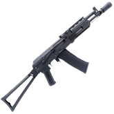 Durable AK-102 Orby Gun with Advanced Design and Reliable Firepower